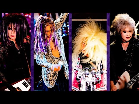Vasalla (覇叉羅) - missing