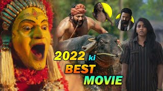 Kantara Movie Review | Best Movie of 2022 | Better then Marvel ? #kantara #marvel