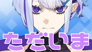 Whale Taylor Ch.【ホエール・テイラー】の配信のサムネイル画像