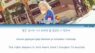 Video thumbnail of "Taeyeon (태연) – Night Lyrics (Han|Rom|Eng)"