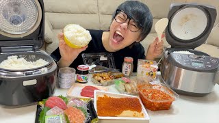 【大食い】米10合全て食べ切るまで終われません