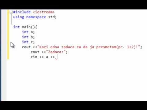 Kako da zapocnes da programirash vo C++ - YouTube
