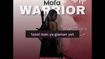 Mofa Warrior - Moho'Nilla ft Boi Bes-T (2023)