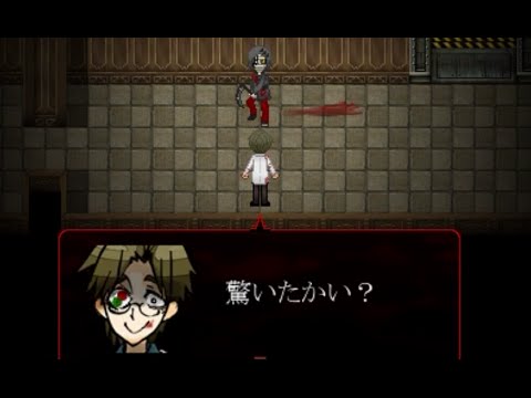 １２ とんでもねぇ待ってたんだ 殺戮の天使 Episode３ じんたん Youtube