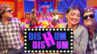 Dishum Dishum | Episode 203 | 04th June 2023