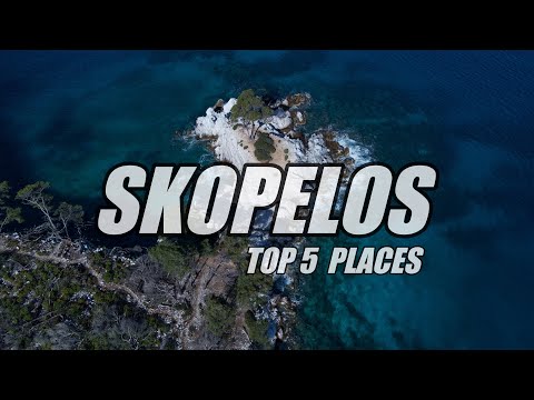 Video: Kalokairi, Skopelos, Kreeka saar Mamma Miast