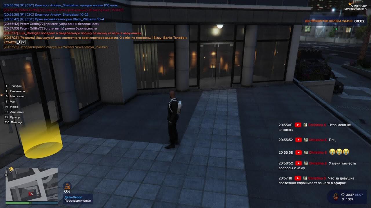 гта ems. устав емс гта 5 рп. устав емс гта 5 рп. устав емс гта 5 рп. устав емс гта 5 рп.