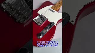 Fender（フェンダー） 1978 Telecaster Crimson Red テレキャスター
