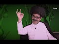 غاغة مكس الحلقة 55 عصر الرجعة محمد الاضرعي