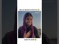 Bas Ek Damad Ki Kami Hai рџ Ј Wait For End рџ Ј Shorts Trending Short Ytshorts Funny Comedy Yt Bas Ek Damad Ki Kami Hai рџ Ј Wait For End рџ Ј Shorts Trending Short Ytshorts Funny Comedy Yt