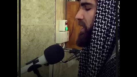 2020 Best of the WORLD Surah Al RAAD  Obaida Mufaq سورة  الرعد  بصوت  عبيدة موفق