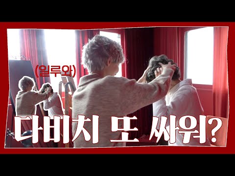 5000일 된 장수 듀오 기념사진 찍는 날(ENG/CHN/JPN)