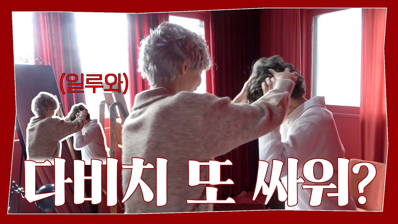 5000일 된 장수 듀오 기념사진 찍는 날(ENG/CHN/JPN)