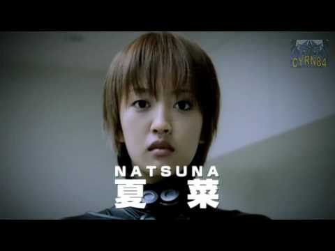 Gantz Live Action (2011) Trailer HD