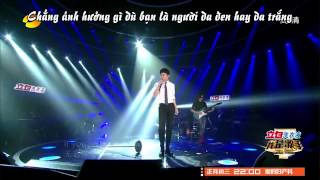 [Vietsub] (Tôi là ca sỹ) Black or white - Trương Kiệt