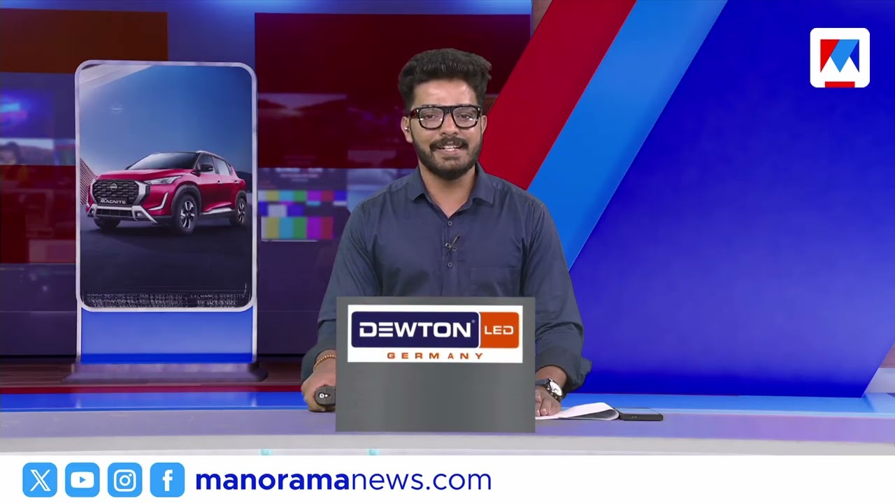 ഗള്‍ഫ് ന്യൂസ് | Gulf News | 11-30 PM News | ജനുവരി–18–2026