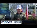 花蓮反共護台大路跑