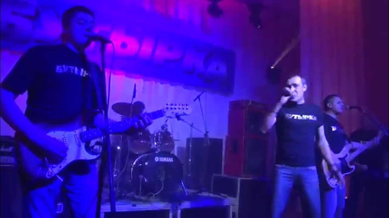 Бутырка Запахло весной