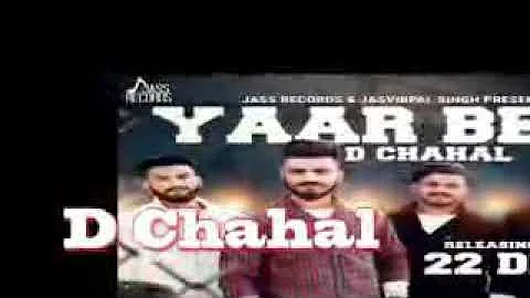 Yaar Beli(Full Song) D Chahal New Punjabi Song 2017 Letest Punjabi Song 2017 || Amezimg Chennal