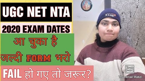 UGC NET JUNE 2020 EXAM SCHEDULE/NTA RELEASED EXAM SCHEDULE FOR UGC NET JUNE 2020