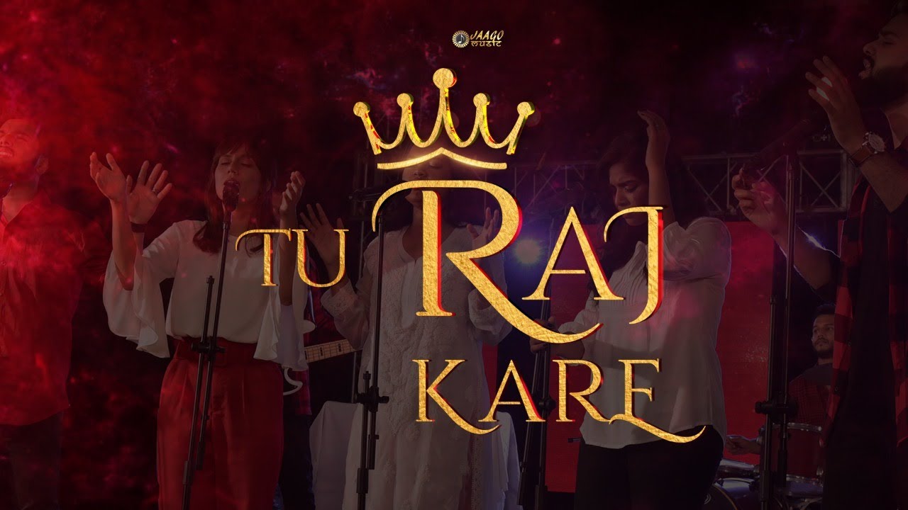 Tu Raj Kare  Jaago Music