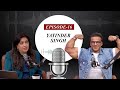 Ani podcast with smita prakash  ep16  get fit now with fitness icon yatinder singh