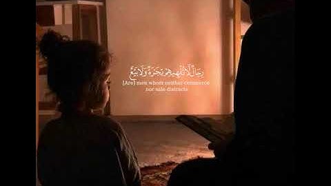 من أروع واجمل تلاوات القارئ اسلام صبحي في بيوت اذن الله ان ترفع ويذكر فيها اسمه🤍🤍