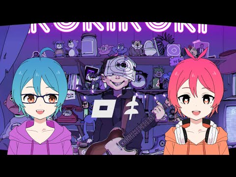 【歌ってみた】一人二役なんて無理だった/ロキ【けれども…】