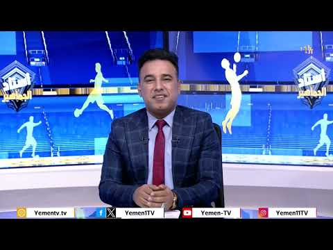الأندية الرياضية تتجاهل لاعبيها القدامى من الترشح في السباق الانتخابي