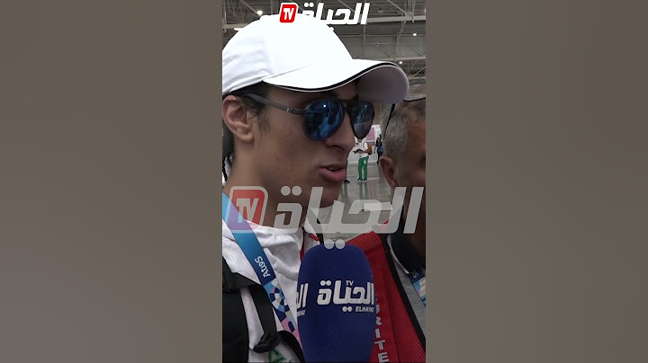 الملاكمة ايمان خليف تهدي الميدالية للملاكم الراحل مصطفى موسى