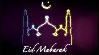 Eid Mubarak screenshot 3