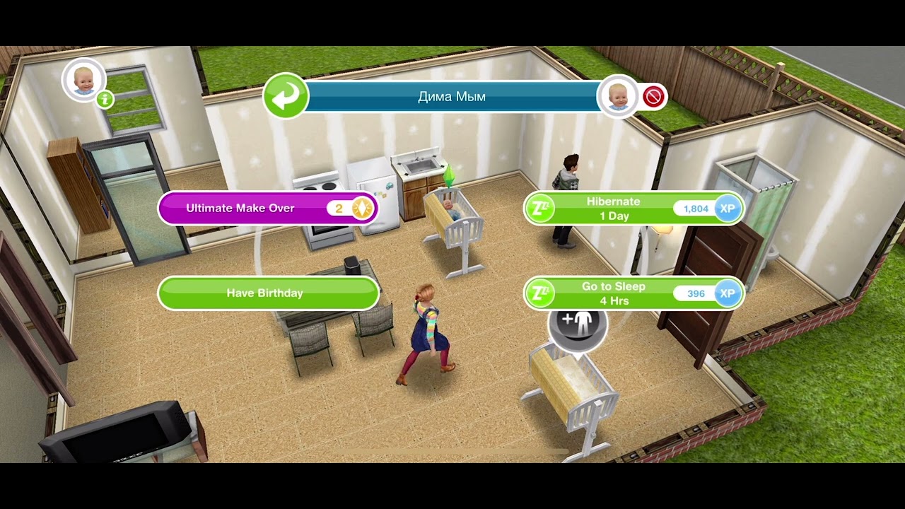 Sims freeplay repair yard and go to work YouTube
