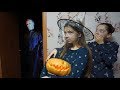 Halloween в реальной жизни!