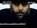 غلطان الينوي يعادينه شيضن يكدر غلطان الينوي يعادينه شيضن يكدر