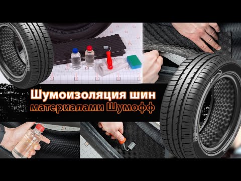 Почему стоить покупать в нашем магазине?