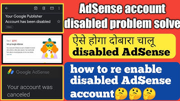 how to  re enable disabled AdSense account। YouTube AdSense account disabled