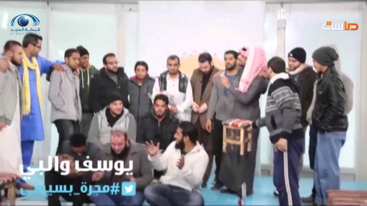 #مجرة_بسيوني | 42 