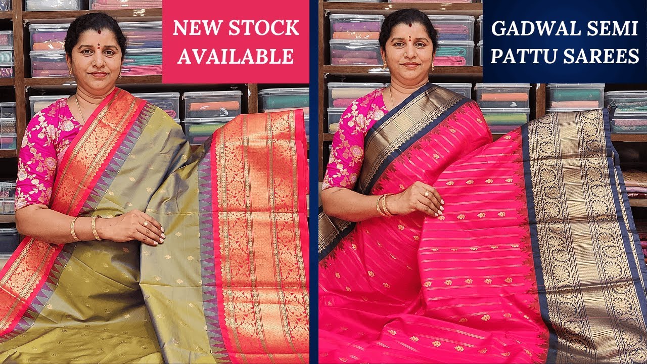 NEW STOCK - GADWAL SEMI PATTU SAREES | LATEST PATTU SAREES | #gadwalsaress #pattusarees #hyderabad