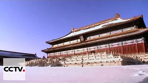 The Forbidden City— Part 8: Imperial Ancestral Temple - DayDayNews