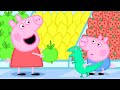 Peppa Pig Official Channel | Fruit