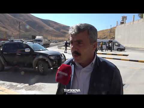 Esendere Sınır Kapısı,