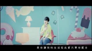Love o2o (Weiwei's beautiful smile) ost  eng sub