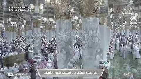 ' سورة المنافقون كاملة '  الشيخ #عبدالله_البعيجان  صلاة العشاء  ٢٨-٢-١٤٤٦ هـ