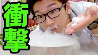 【実験】濡れない水に液体を吸うコインを入れたら意外な結果に…！