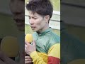 草野太郎騎手(エコロデュエル)、中山グランドジャンプ(JGⅠ) 中山競馬11R 勝利騎手インタビュー　20260418