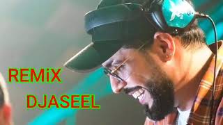 2020 Remix DJ Aseel /ريمكس دي جي اصيل