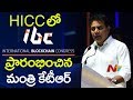LIVE: Min. KTR inaugurates international Blockchain Conference