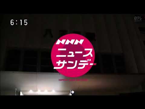 日曜日朝の日本テレビニュース番組　オープニングNNNニュースサンデー