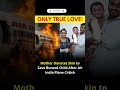 mother donated skin to save burnt child after Air India #proudmother #facts #fact #motivation #news