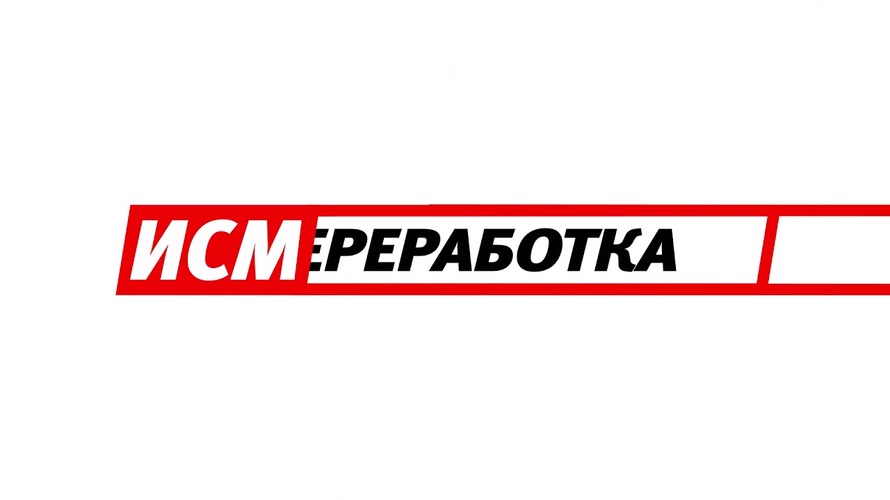 Хонда исм ириновский